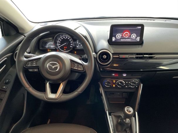 Mazda 2 90 Exclusive-Line 66 kW image number 6