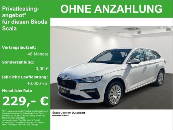 Skoda Scala 1.0 TSI 70 kW image number 2