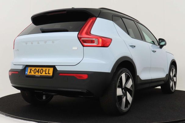 Volvo XC40 Single Motor Plus 175 kW image number 2