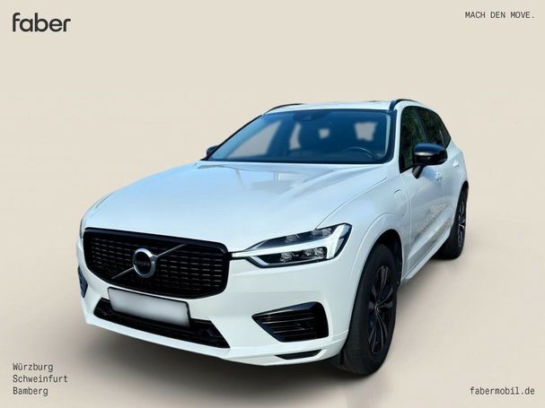 Volvo XC60 T8 AWD 288 kW image number 1