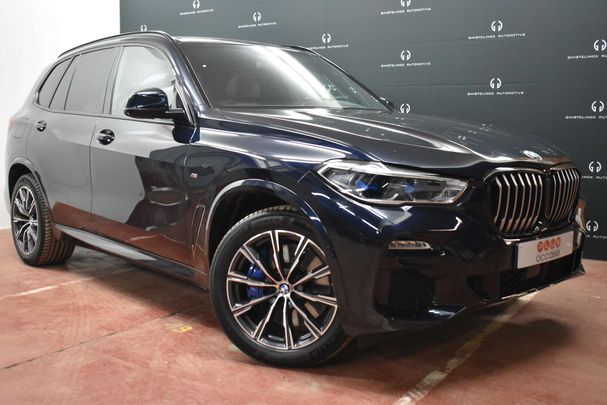 BMW X5 xDrive 210 kW image number 2