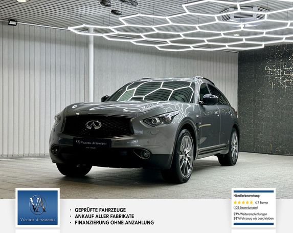 Infiniti QX70 3.7 GT 235 kW image number 1