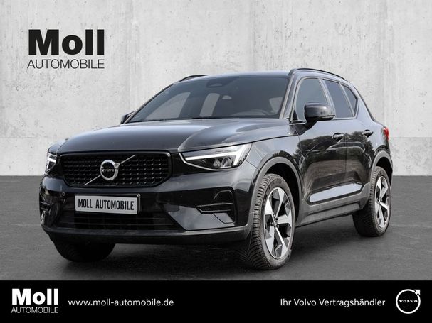 Volvo XC40 B3 Plus Dark 120 kW image number 1