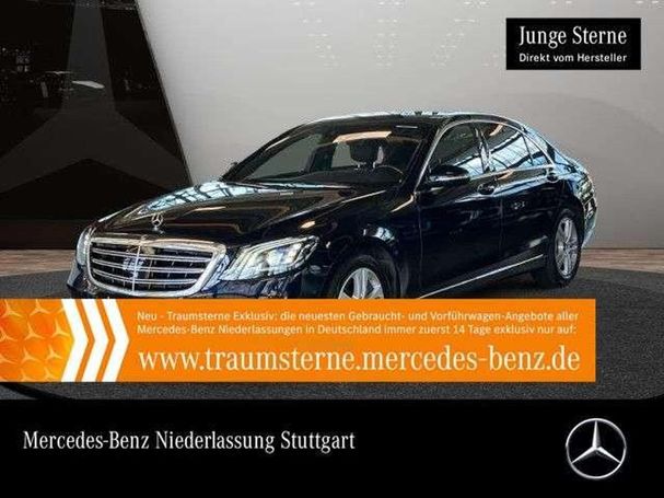 Mercedes-Benz S 350 210 kW image number 5