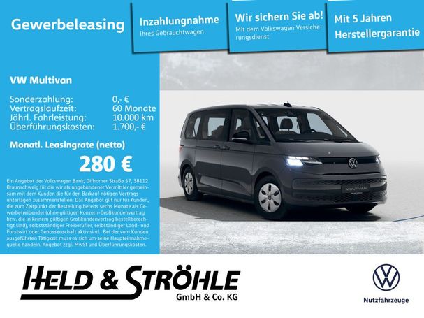 Volkswagen T7 Multivan TDI DSG 110 kW image number 5