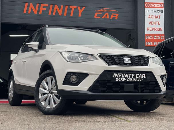 Seat Arona 1.0 TSI XCELLENCE 70 kW image number 3