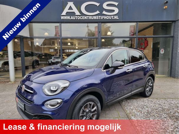 Fiat 500X 1.3 110 kW image number 1