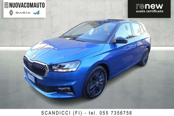 Skoda Fabia 59 kW image number 1