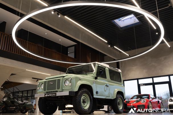 Land Rover Defender 90 Station Wagon 90 kW image number 16