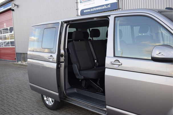 Volkswagen T6 Transporter 110 kW image number 29