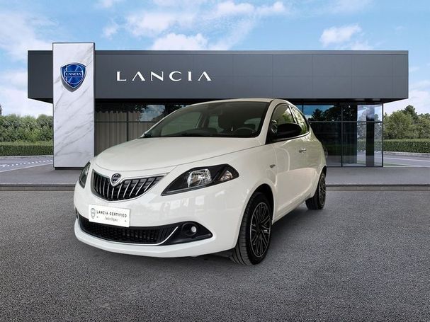 Lancia Ypsilon 51 kW image number 1