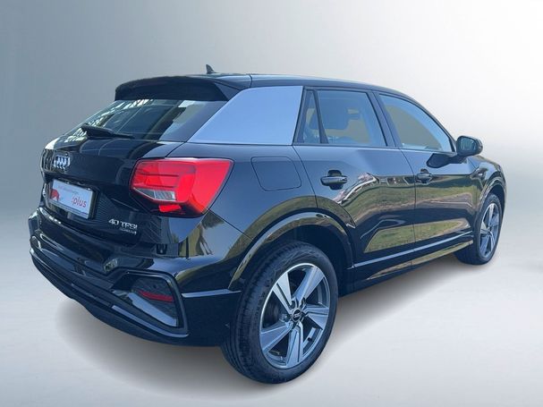 Audi Q2 40 TFSI quattro S-line 140 kW image number 13