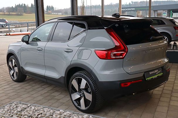 Volvo XC40 Recharge AWD 300 kW image number 2