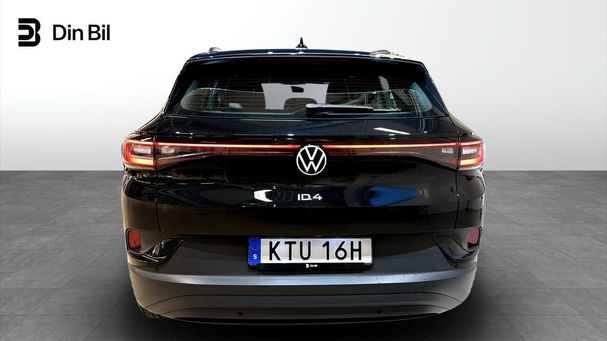 Volkswagen ID.4 152 kW image number 3