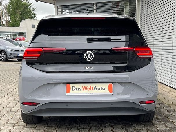 Volkswagen ID.3 Pro 150 kW image number 7