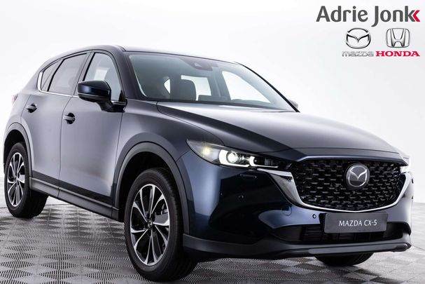 Mazda CX-5 2.0 e-Skyactiv G 121 kW image number 1