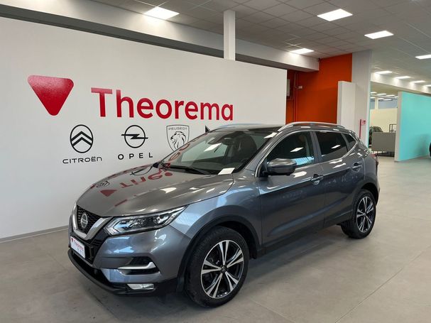 Nissan Qashqai 1.5 dCi 85 kW image number 1