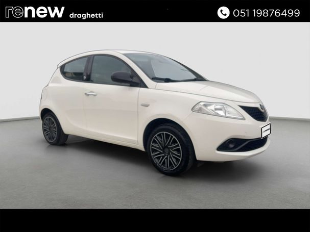 Lancia Ypsilon 51 kW image number 2