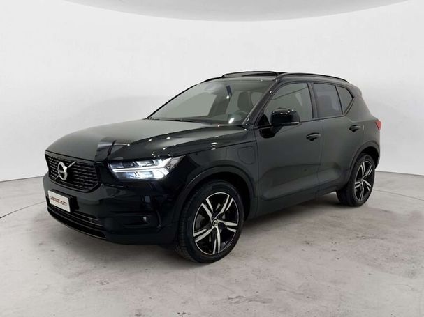 Volvo XC40 T5 Recharge 192 kW image number 1