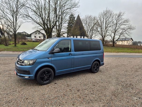 Volkswagen T6 Multivan 110 kW image number 5