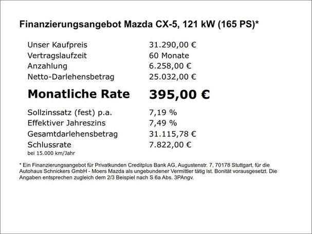 Mazda CX-5 G 121 kW image number 5