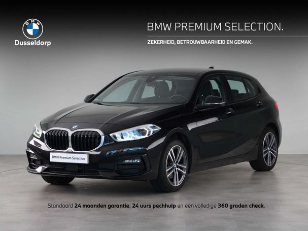 BMW 118i 100 kW image number 1