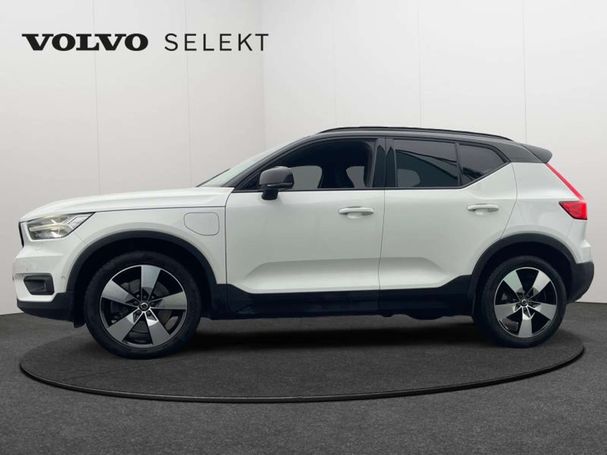 Volvo XC40 AWD T5 192 kW image number 1