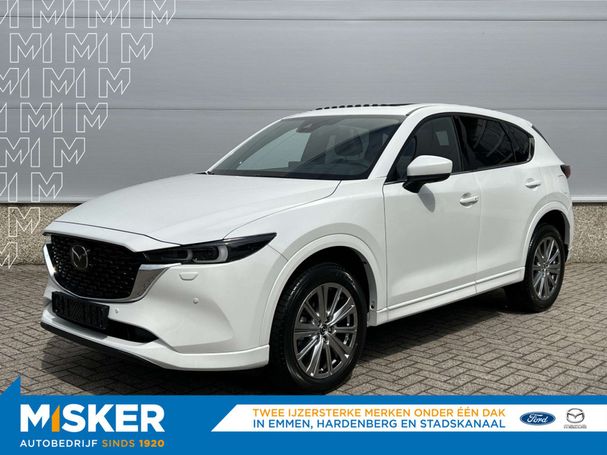 Mazda CX-5 121 kW image number 1