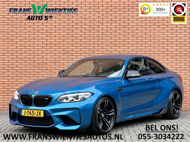 BMW M2 272 kW image number 1