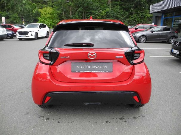 Mazda 2 Hybrid 85 kW image number 6