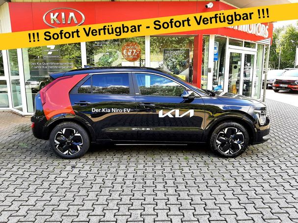 Kia Niro 150 kW image number 15