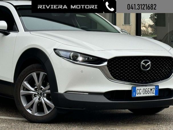 Mazda CX-30 2.0 150 110 kW image number 3