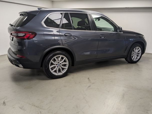 BMW X5 45e xDrive 290 kW image number 5