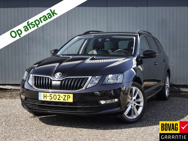 Skoda Octavia Combi 1.0 TSI 85 kW image number 1