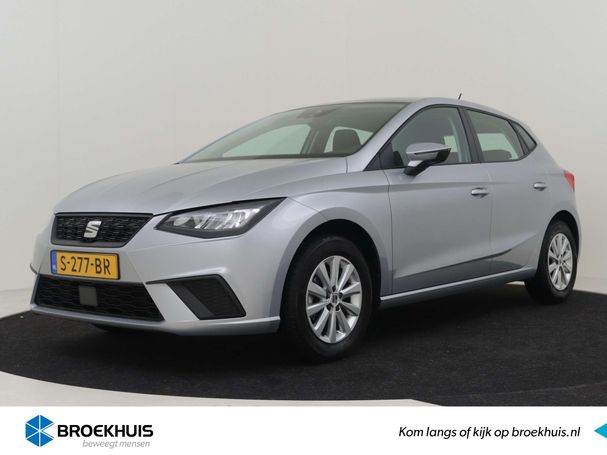 Seat Ibiza 1.0 TSI Style 70 kW image number 1