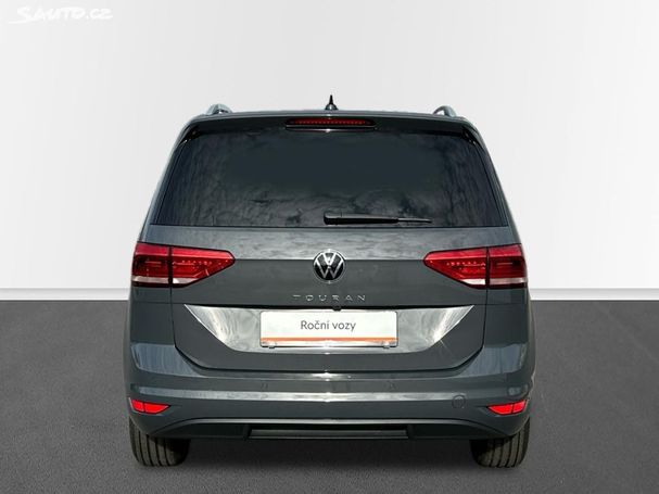 Volkswagen Touran DSG 110 kW image number 9