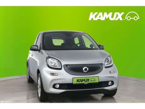 Smart ForFour 66 kW image number 6