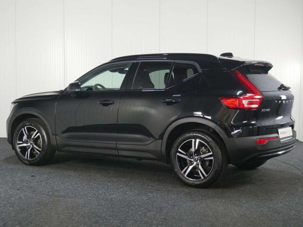 Volvo XC40 B3 Plus Dark 120 kW image number 4