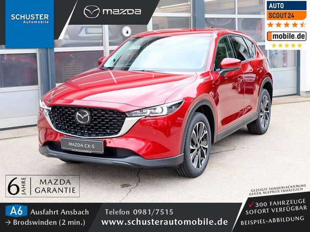 Mazda CX-5 194 143 kW image number 1