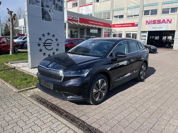 Skoda Enyaq iV 80 150 kW image number 1