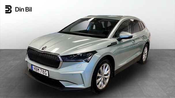 Skoda Enyaq 80x 197 kW image number 1