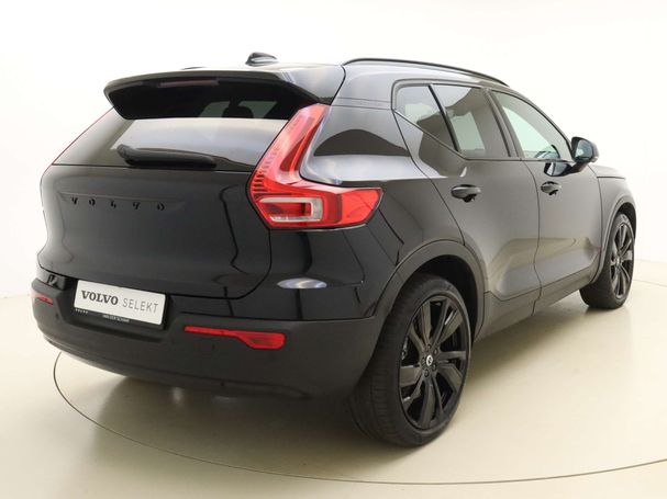 Volvo XC40 AWD 300 kW image number 13