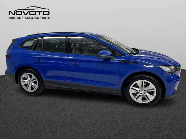 Skoda Enyaq 60 132 kW image number 2