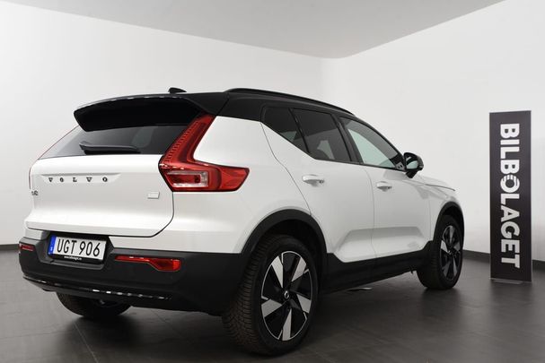 Volvo XC40 Recharge Single Motor Extended Range 188 kW image number 6