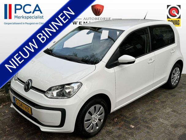 Volkswagen up! 44 kW image number 3