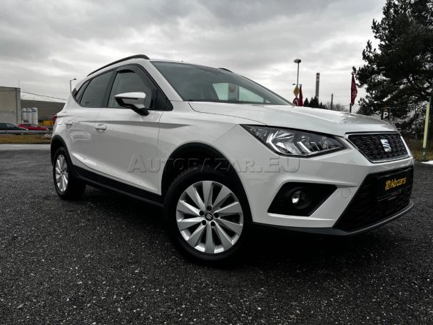 Seat Arona 1.0 TSI XCELLENCE 85 kW image number 22