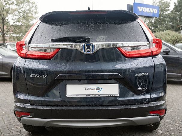 Honda CR-V 2.0 e:HEV Elegance AWD 135 kW image number 7