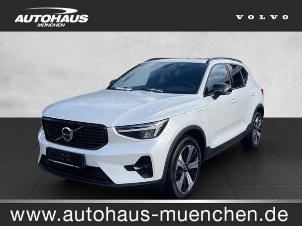 Volvo XC40 Ultimate 192 kW image number 2