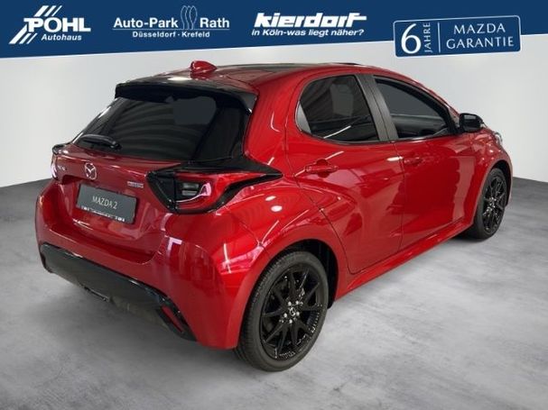 Mazda 2 Hybrid 85 kW image number 3