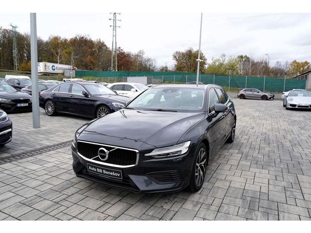 Volvo V60 T6 R AWD Recharge 251 kW image number 1